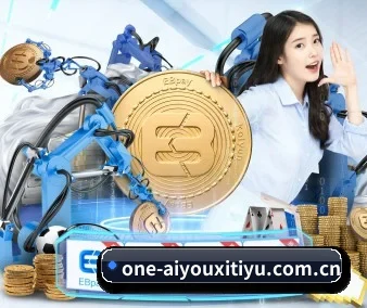 爱游戏体育官网入口 APP